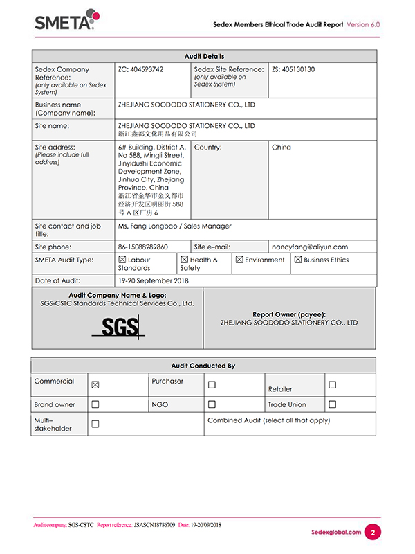 SEDEX 4P